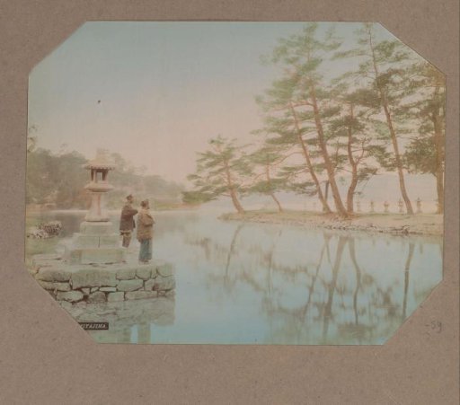 View of the Island of Miyajima, Japan