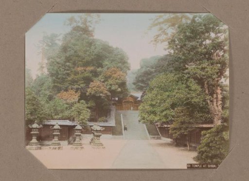 Temple complex in Shiba, Tokyo, Japan
