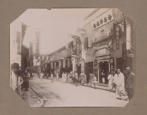 View of a Street in China