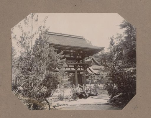View of a Building, Probably a Temple, in Japan