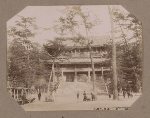 View of the gate of the Chion-in Temple in Kyoto, Japan