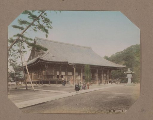 View of the Chion-in Temple in Kyoto, Japan