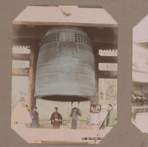 Great bell in the Chion-in Temple in Kyoto, Japan