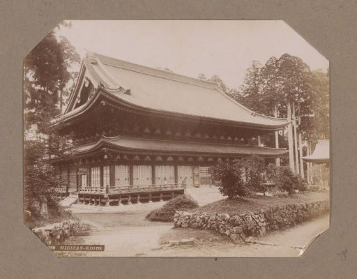View of a building of the Enryaku-ji temple complex on Mount Hiei near Kyoto, Japan