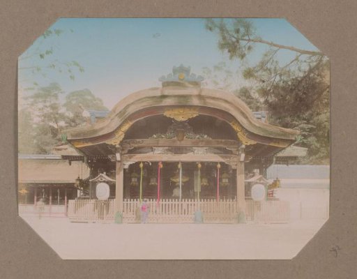 View of a temple in Japan