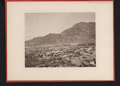 Pilgrim camp in Mina near Mecca during the Hajj