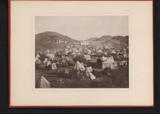 Tomb of Muhammad's wife Maymunah near Mecca, surrounded by pilgrim tents during the Hajj