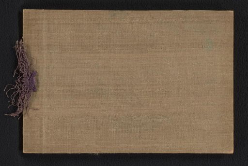 Book with 24 images of scenes from Japan