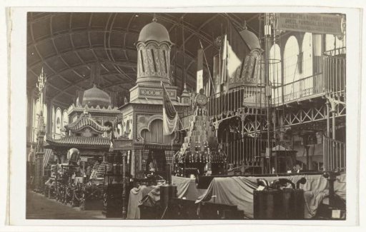 Galerie des Machines at the 1867 World's Fair in Paris