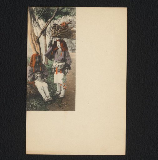 Two Young Japanese Men with Bundles of Branches