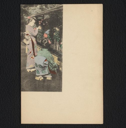 Two Japanese Women by a Flower Bed