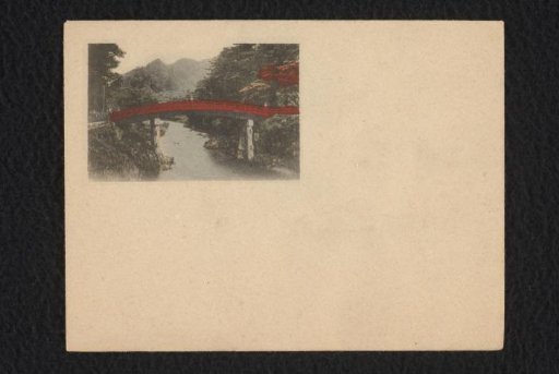 Bridge near Nikko, Japan
