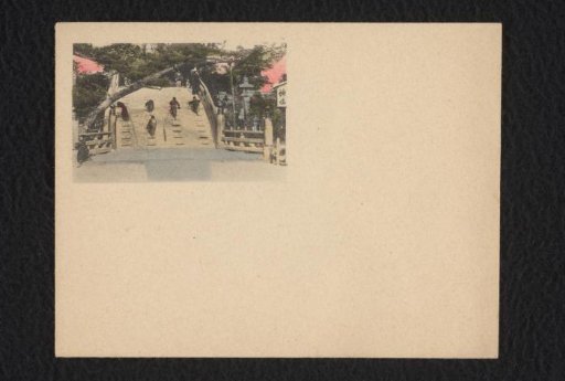 View of a Bridge in Sumiyoshi-ku, Osaka