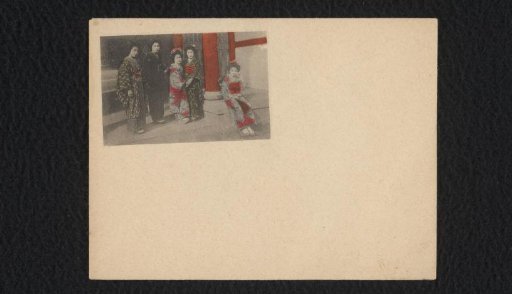 Group Portrait of Five Unknown Young Japanese Women