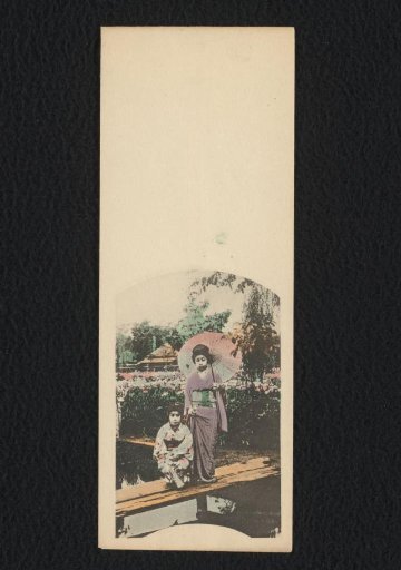 Two Japanese Women by a Body of Water