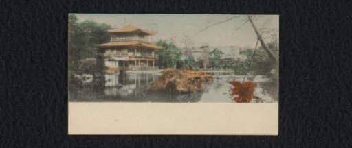 Japanese Building at a Waterside