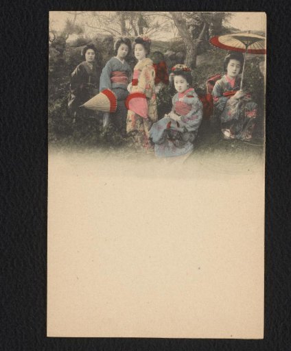 Five young Japanese women in a landscape