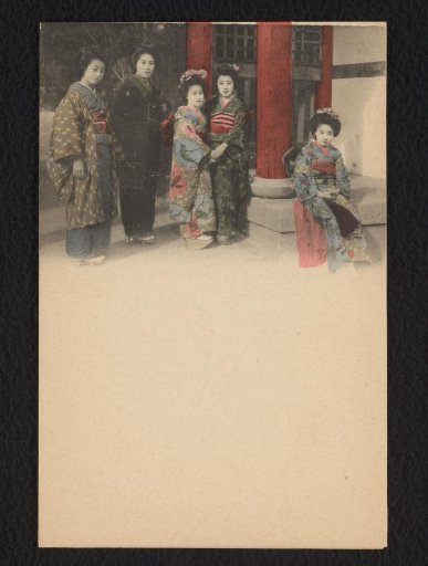 Group Portrait of Five Unknown Young Japanese Women
