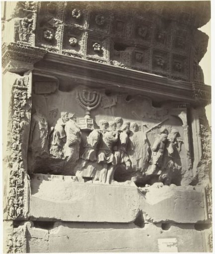 Bas-relief on the Arch of Titus on the Roman Forum in Rome