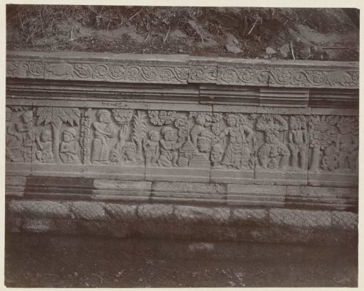 Bas-relief on the pendopo pedestal on the east side of Candi Panataran