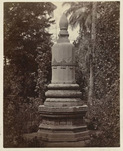Composite monument of uncertain background (former Lichte collection). Yogyakarta, Yogyakarta district, D.I. Yogyakarta province, various periods.