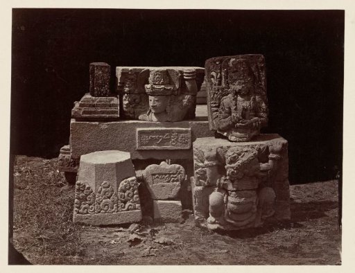 Candi Panataran (Temple Complex), architectural and sculptural remains. Panataran, Blitar district, East Java province, 1323-1347 AD Indonesia