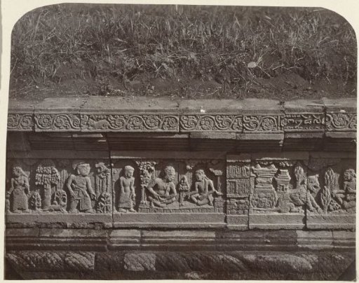 Bas-relief on the pedestal of a pendopo, closed by a Naga on the east side of Candi Panataran