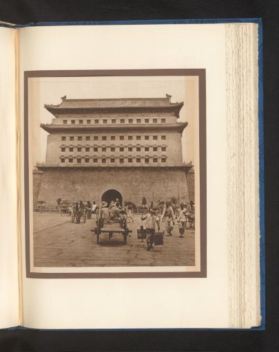 View of Zhengyang Men