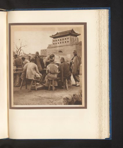 Group of Unknown Men, Some Smoking Pipes