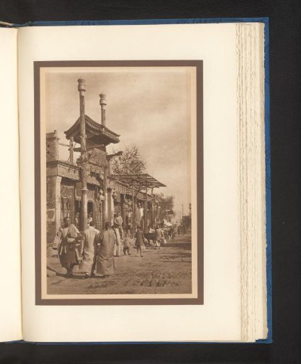 Street view in Peking
