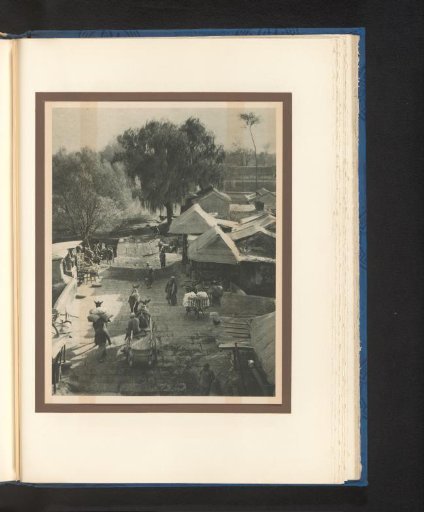 Street view in Peking