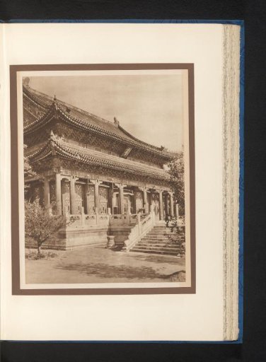 Summer Palace in Peking