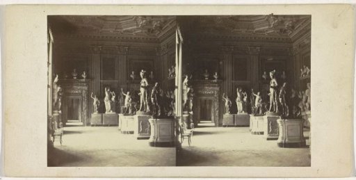 Hall with statues on pedestals