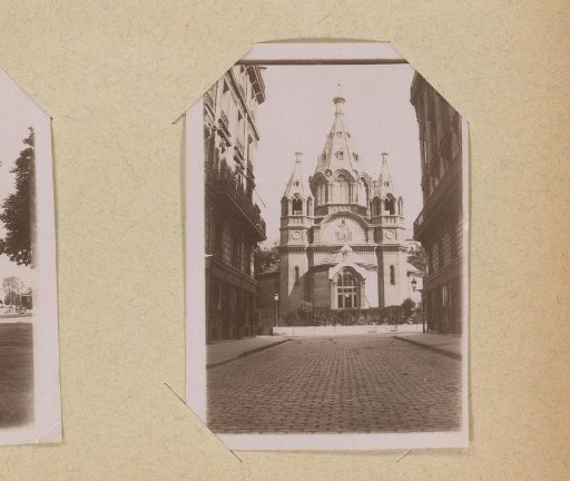 Russian Orthodox Cathedral in Paris