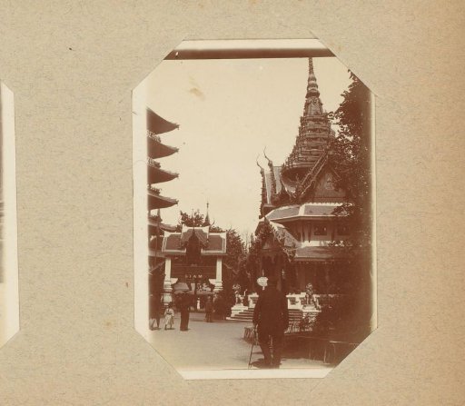 Siam Pavilion at the 1900 World's Fair