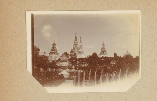 Russian Pavilion at the 1900 World's Fair