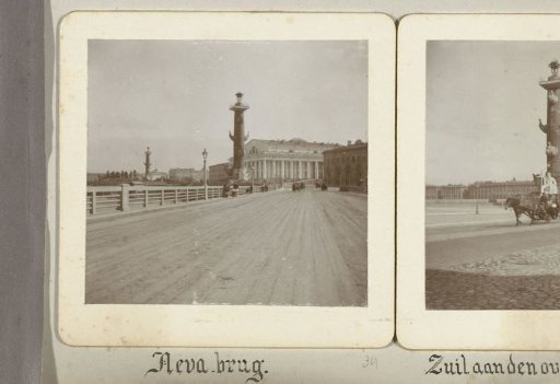 Bridge over the Neva in Saint Petersburg