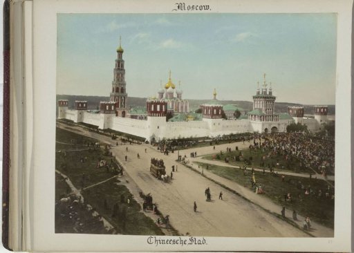Walled district in Moscow with a central entrance gate