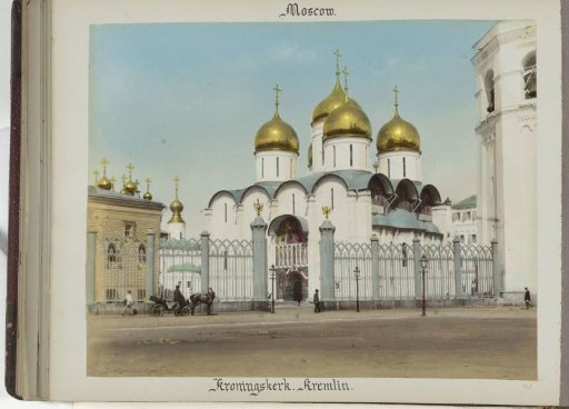 The Dormition Cathedral on the Kremlin in Moscow