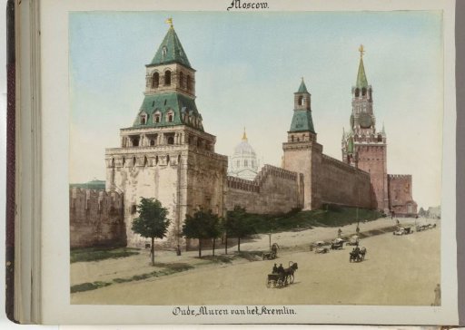 Outer walls with corner towers of the Kremlin