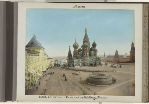 St. Basil's Cathedral on the Kremlin