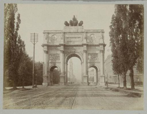 City gate in Munich