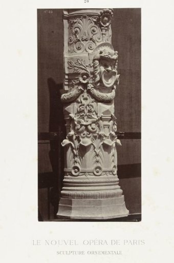 Decorated column with relief ornaments