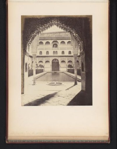 View of the Court of the Myrtles in the Alhambra, Granada, Spain