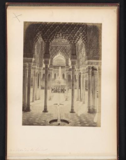 View of the Court of the Lions in the Alhambra, Granada, Spain