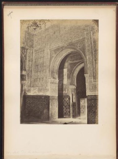 Interior of the Hall of the Abencerrages in the Alhambra, Granada, Spain