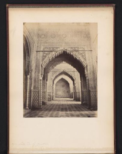 Interior of the Hall of Justice in the Alhambra, Granada, Spain