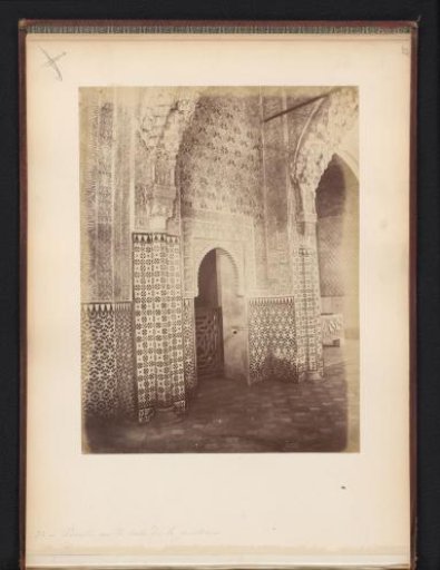 Interior of the Door of the Hall of Justice in the Alhambra, Granada, Spain