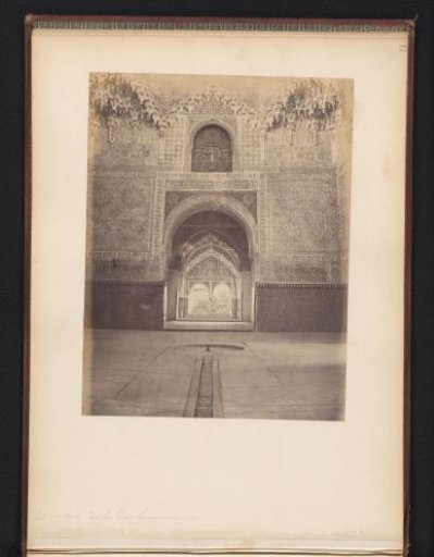 Interior of the Hall of the Two Sisters in the Alhambra, Granada, Spain