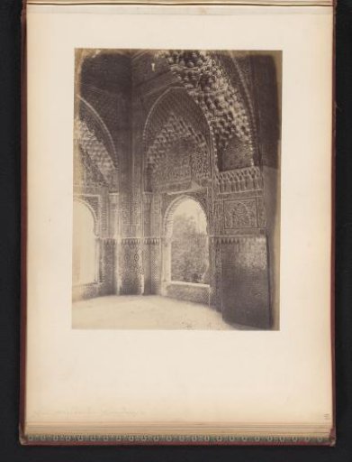 Interior of the Mirador de Lindaraja in the Alhambra, Granada, Spain